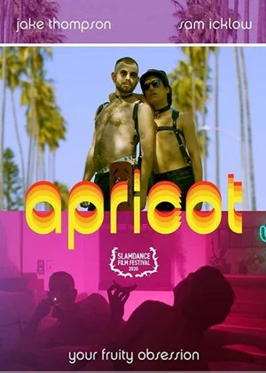 Постер: Apricot