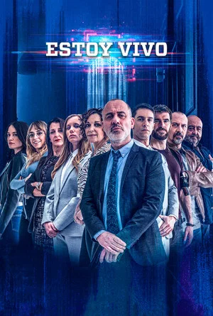 Постер: 4 сезон
