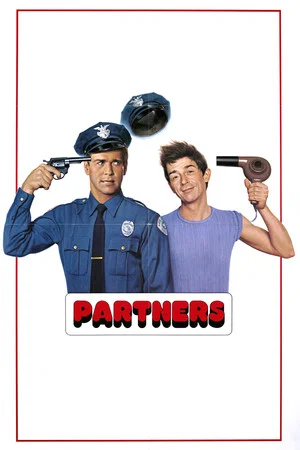 Постер: Partners