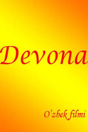 Постер: Devona