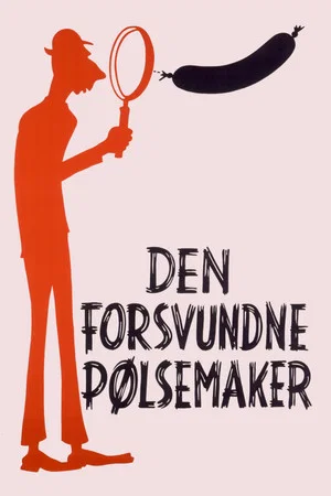 Постер: The Lost Sausage Maker