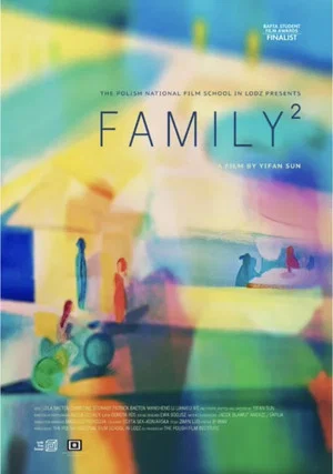 Постер: Family²