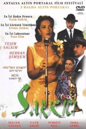 Постер: Şarkıcı