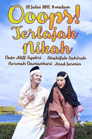 Постер: Ooops! Terlajak Nikah
