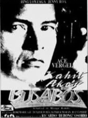 Постер: Kahit ako'y busabos