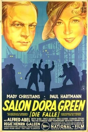 Постер: Salon Dora Green