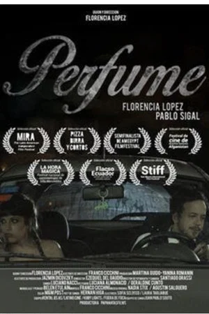 Постер: Perfume