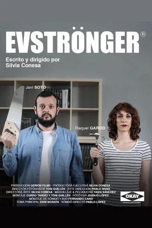 Постер: Evströnger