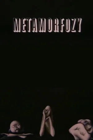 Постер: Metamorphosis