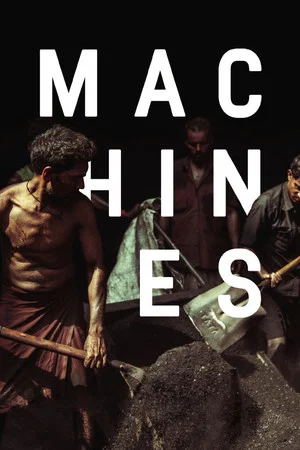 Постер: Machines