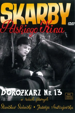 Постер: Cabman No. 13