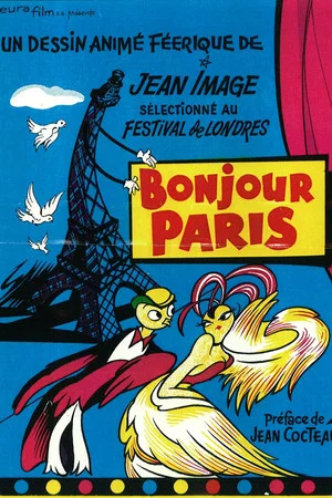 Постер: Hello Paris