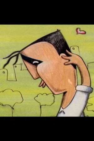 Постер: Cut
