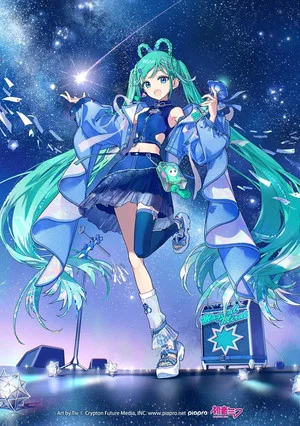 Постер: Hatsune Miku: Magical Mirai 2025