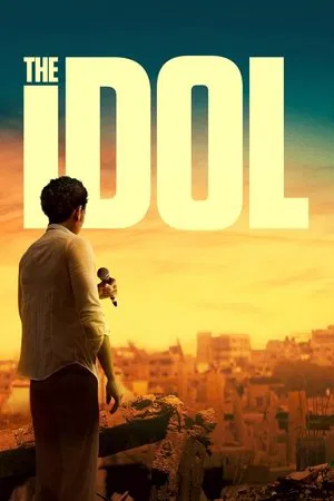 Постер: The Idol