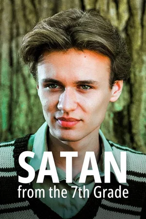 Постер: Satan from the 7th Grade