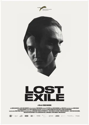 Постер: Lost Exile