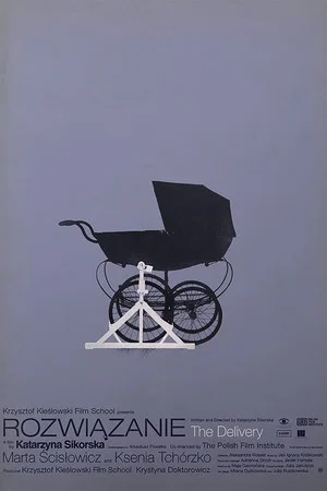 Постер: Delivery