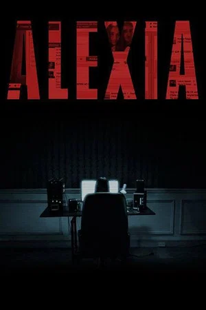 Постер: Alexia