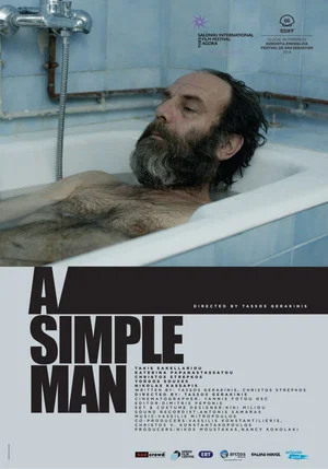 Постер: A Simple Man