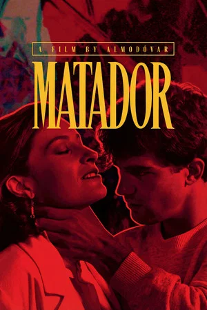 Постер: Матадор
