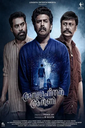 Постер: Anugraheethan Antony
