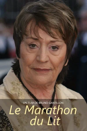 Постер: Le Marathon du lit