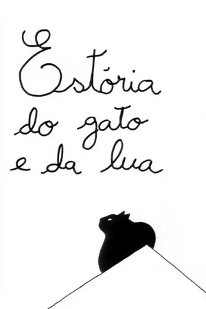 Постер: Tale About the Cat and the Moon