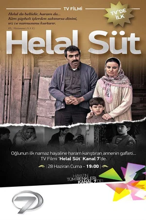 Постер: Helal Süt