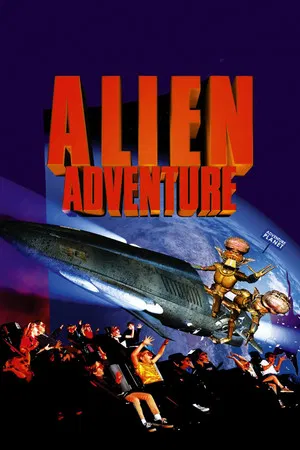 Постер: Alien Adventure