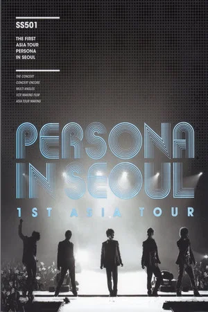 Постер: SS501 - 1st Asia Tour Persona in Japan