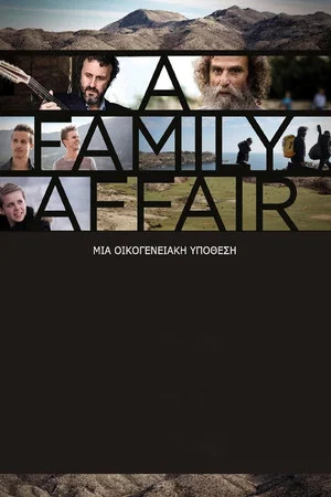 Постер: A Family Affair