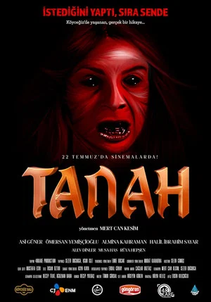Постер: Tanah