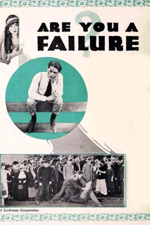 Постер: Are You a Failure?