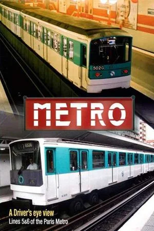 Постер: Metro (Paris)