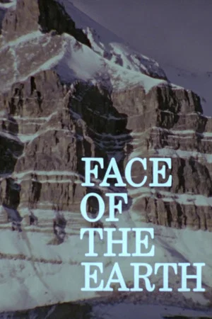 Постер: Face of the Earth