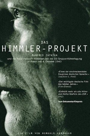 Постер: Das Himmler Projekt