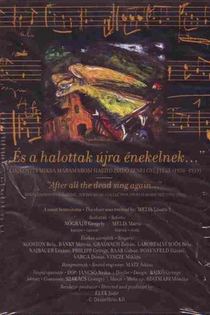 Постер: After All the Dead Sing Again...
