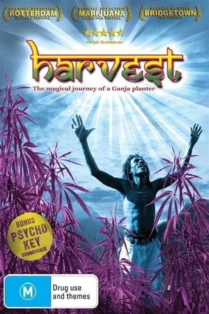 Постер: Harvest