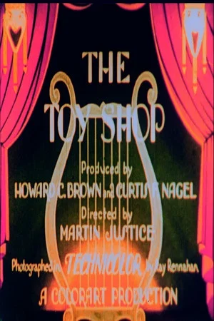 Постер: The Toy Shop