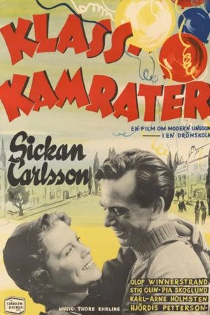 Постер: Klasskamrater
