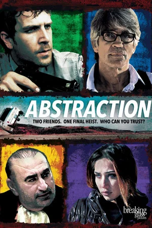 Постер: Abstraction