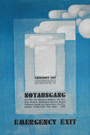 Постер: Emergency Exit