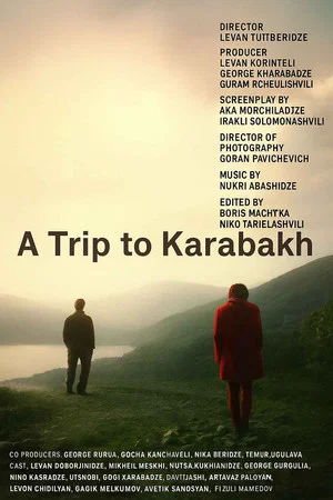 Постер: Прогулка в Карабах