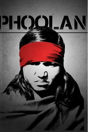 Постер: Phoolan