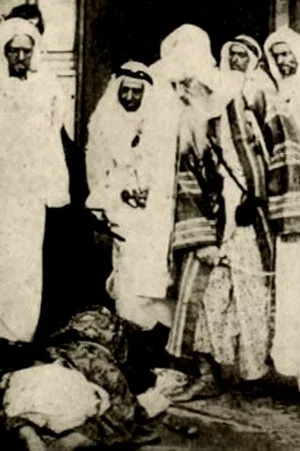 Постер: The Treasure of Abdar Rahman