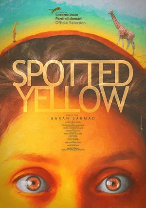 Постер: Spotted Yellow