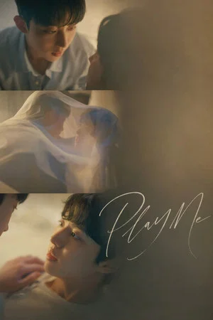 Постер: Play Me