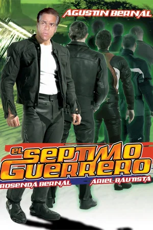 Постер: El séptimo guerrero