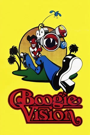 Постер: Boogie Vision